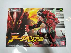 【１円～売り切り】未開封 バンダイ ウルトラ怪獣シリーズEX ウルトラマンゼロ 超決戦! ベリアル銀河帝国 アークベリアル