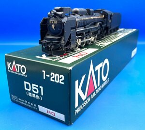 ☆3L195Y　HOゲージ　KATO　カトー　D51　標準型　品番1-202