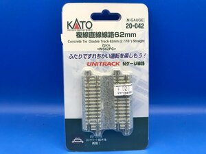 3L019　Nゲージ　KATO　カトー　UNITRACK　品番20-042　複線直線線路　62ｍｍ　※新品