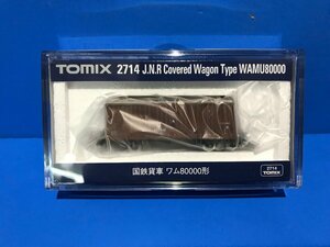 3L1223　Nゲージ　TOMIX　トミックス　品番2714　国鉄貨車　ワム80000形