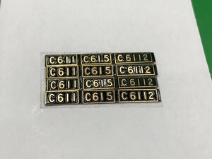 3L16007　1/80　メーカー不明　C61ナンバープレート　ジャンク品