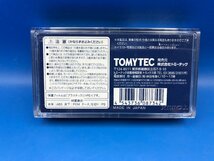 3L2235　Nゲージ　TOMIX　トミックス　品番8734　国鉄貨車　ワム80000形　中期型_画像4