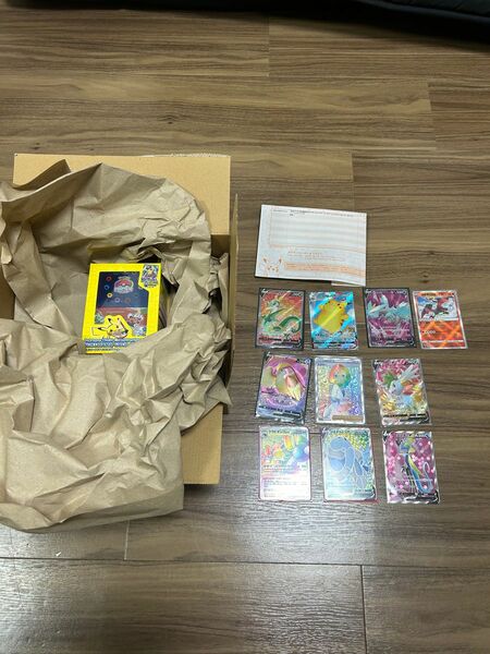 おまけ付き　横浜記念デッキ　未開封品ポケセン当選分　ポケモンカードゲーム