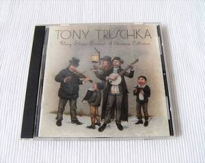 ■Tony Trischka/Glory Shone Around: A Christmas Collection■トニー・トリシュカ/トリシカ バンジョー ブルーグラス クリスマス