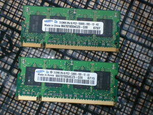  Note PC for PC2-5300S 512MB 2 pieces set free shipping 