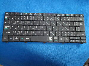 Acer Aspire ONE 532h 533 D260 D255 D257 D270 AO532h Nav50 EM350 ZE6 ZE7 D271 ZH9 521 522 AO521 NAV70等の キートップば売