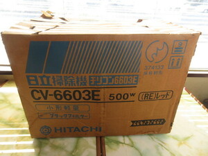 [ Hitachi / Chile navy blue 6603E] Hitachi vacuum cleaner / CV-6603E/ red /1982 year made / Vintage / dead stock / rare 