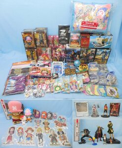 ワンピース ONE PIECE グッズ まとめて 未開封&開封済み/フィギュア、クッション、ぬいぐるみ など