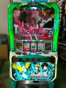 実機 税込 三共 Ｓ機動戦士ガンダムユニコーンｓＦ（パチスロ機動戦士ガンダムユニコーン）◆コイン不要機付◆オプション多数有り