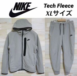  new goods regular price 34650 jpy XL size Nike sport wear Tec fleece men's full Zip wing cod izdo Parker pants top and bottom set 