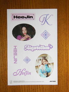 1st Mini Album: K【HeeJin】ステッカー