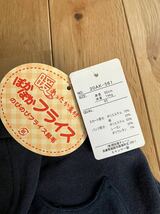 新品 西松屋 女の子 ベビー 裏フリース スカッツ ネコ 95センチ_画像5