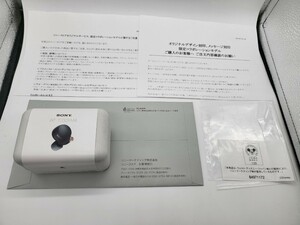 新品未開封 保証付き SONY WF-1000XM4/KH20 イヤホン キングダム ハーツ 20周年記念モデル 付属品完備 KINGDOM HEARTS キングダムハーツ