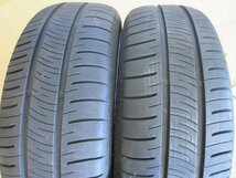 ダンロップ エナセーブ RV505 205/60R16 サマータイヤ 4本 2022年製 W_画像8