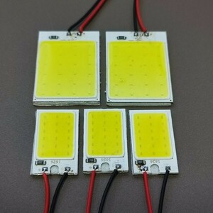 超爆光！ノア AZR60系 COB 全面発光 ルームランプ 5個セット T10 LED ホワイト トヨタ /c18/c24