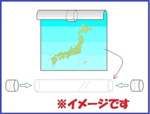 ■ビックカメラ 2024年カレンダー １枚■送料無料：つぶれ対策：「両端と中央」を発泡スチロールで補強発送します■BicCamera 令和６年■ j_画像2