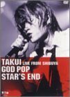GOD POP STAR’S END [DVD]　(shin