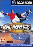 TONY HAWK'S PRO SKATER 3　(shin