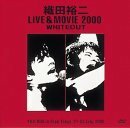 LIVE & MOVIE「2000」WHITEOUT [DVD]　(shin