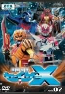 超星艦隊セイザーX Vol.7 [DVD]　(shin
