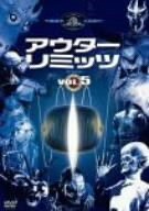 アウターリミッツ 1st Season VOL.5 [DVD]　(shin