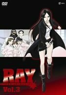 RAY THE ANIMATION Vol.3 [DVD]　(shin