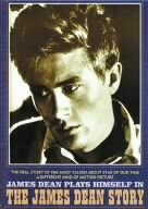 ジェームス・ディーン物語 [DVD]　(shin