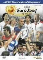 JFAテクニカルレポート UEFA EURO2004 [DVD]　(shin