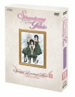 ストロベリー・パニック Special Limited Box 7 初回限定版 [DVD]　(shin