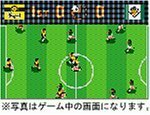 J.LEAGUE プロサッカークラブをつくろう!アドバンス　(shin