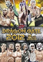 DRAGON GATE 2012 2nd season [DVD]　(shin