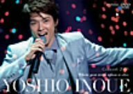 井上芳雄コンサート2005 星に願いを [DVD]　(shin