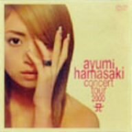 ayumi hamasaki concert tour 2000 A 第1幕 [DVD]　(shin