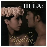 HULA Le’a Kaulua　(shin