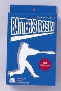 WHITE BEAR(ホワイトベア) 野球 バットグリップ滑り止めパウダー バッターズロジン No17-F [並行輸入品]　(shin