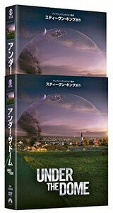 アンダー・ザ・ドーム DVD-BOX　(shin