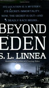 Beyond Eden　(shin