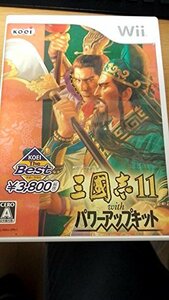 KOEI The Best 三國志11 with パワーアップキット - Wii　(shin