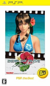 DEAD OR ALIVE Paradise PSP the Best　(shin
