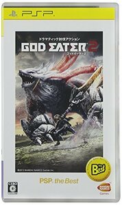 GOD EATER 2 PSP the Best - PSP　(shin