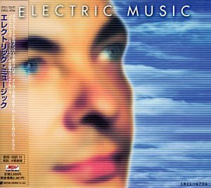 ELECTRIC MUSIC　(shin