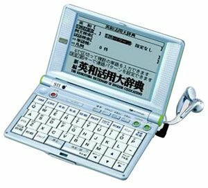 SEIKO IC DICTIONARY SL9200 (19コンテンツ, 英語充実モデル, 音声対応, シルカカードレッド対応)　(shin