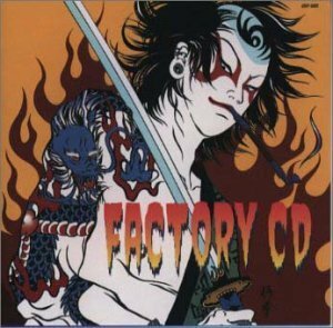 FACTORY CD　(shin