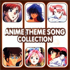 ANIME THEME SONG COLLECTION　(shin