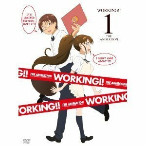 WORKING!! 限定版 全7巻セット [マーケットプレイス DVDセット]　(shin