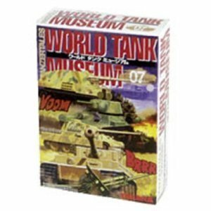 【単品】WORLD TANK MUSEUM Series7 ワールドタンク ミュージアム　(shin