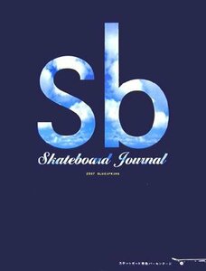 Sb Skateboard Journal 2007 BLUESPRING―スケートボード青色パーセンテージ　(shin