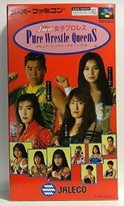 JWP女子プロレス ピュア・レッスル・クイーンズ　(shin