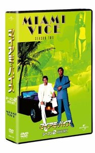 マイアミ・バイス シーズン 2 DVD-SET 【ユニバーサルTVシリーズ スペシャル・プライス】　(shin