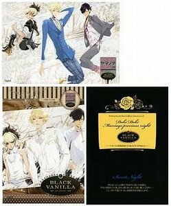 TOKYOヤマノテBOYS BLACK VANILLA DISC アニメイト限定版　(shin